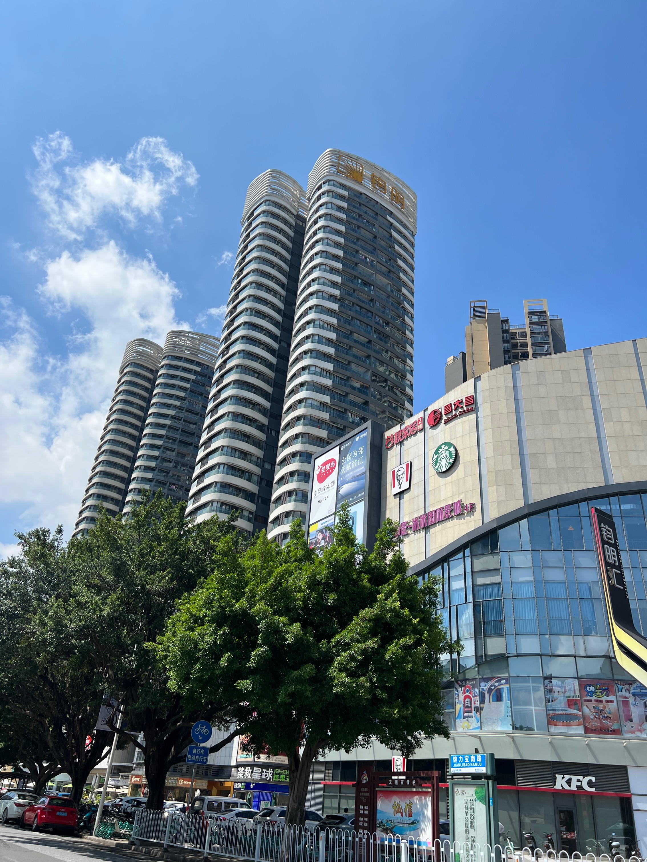真实货源 首付14万 做冠军城业主 比售楼中心便宜
