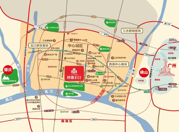 北大资源博雅滨江工程进度
