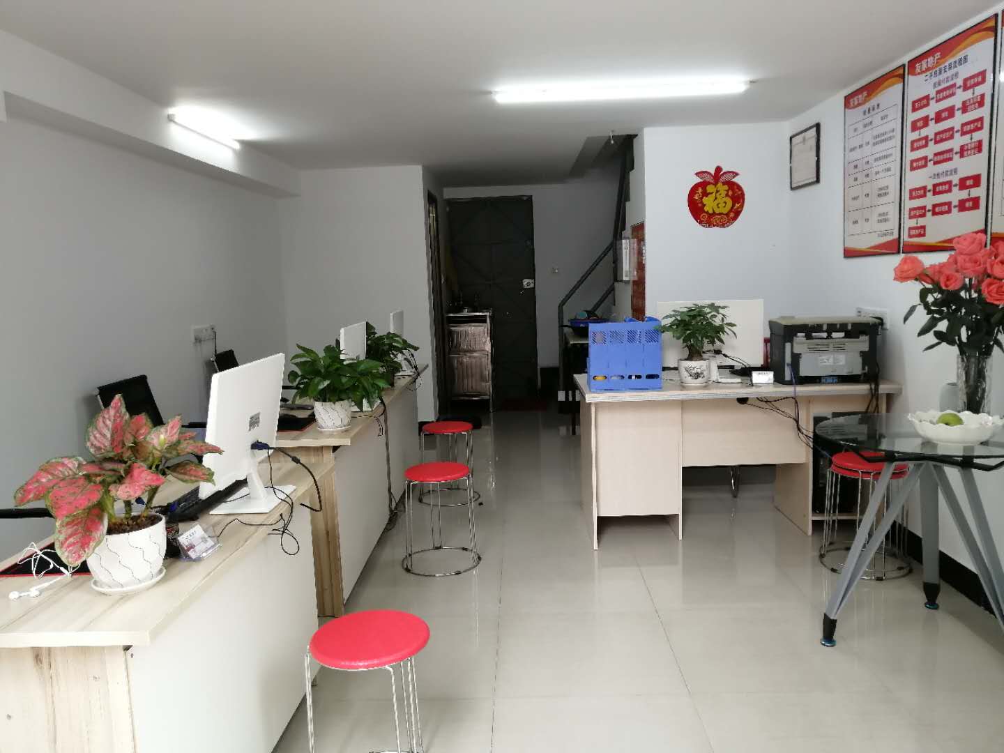 佛山市三水区友嘉佳合房地产中介服务有限公司