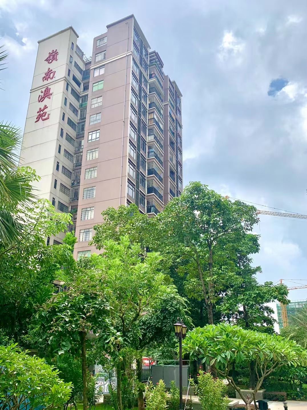 岭南澳苑项目现场