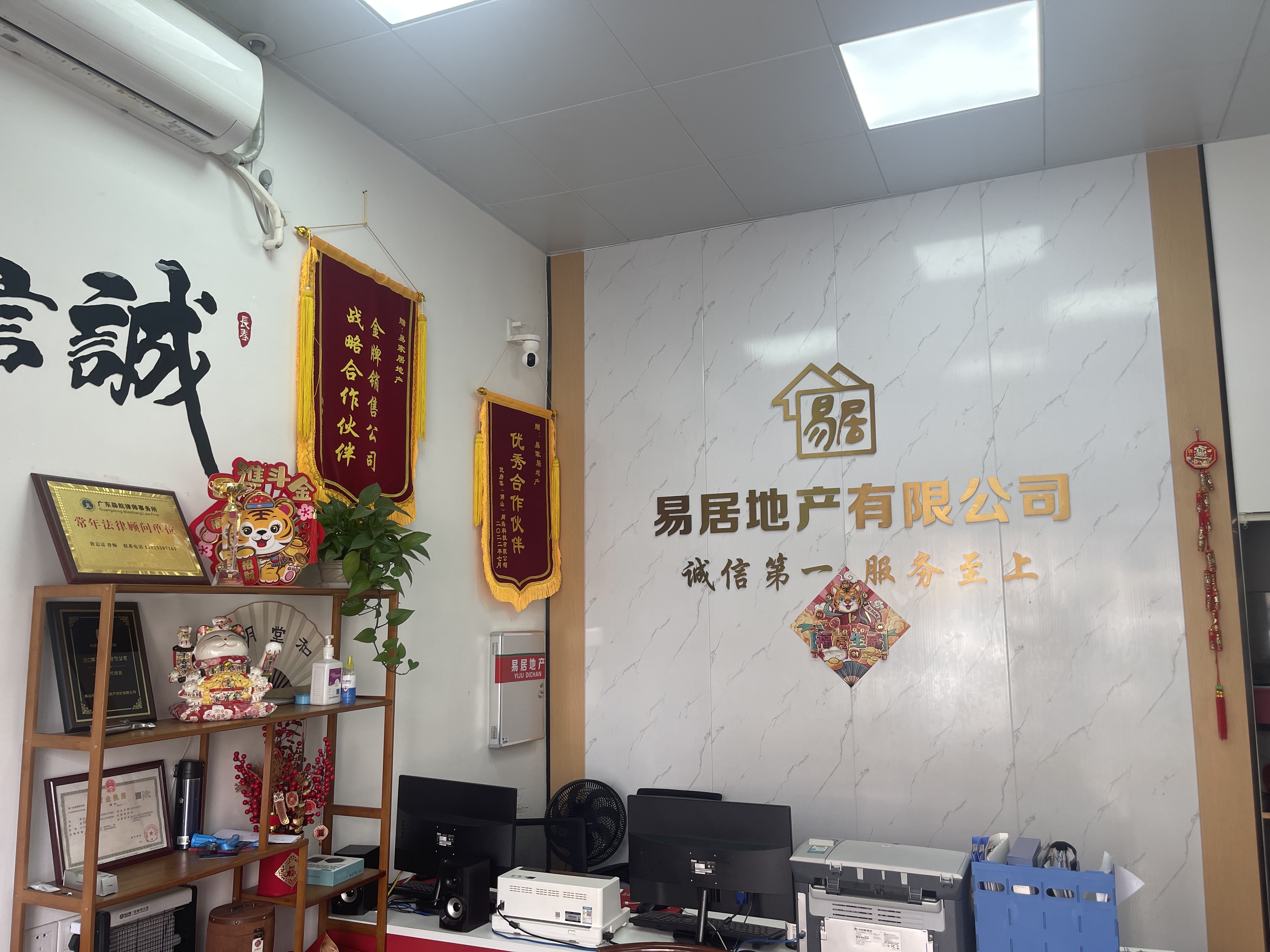 北京妇产医院、价格亲民,性价比高贩子联系方式_诚信第一,服务至上!的简单介绍