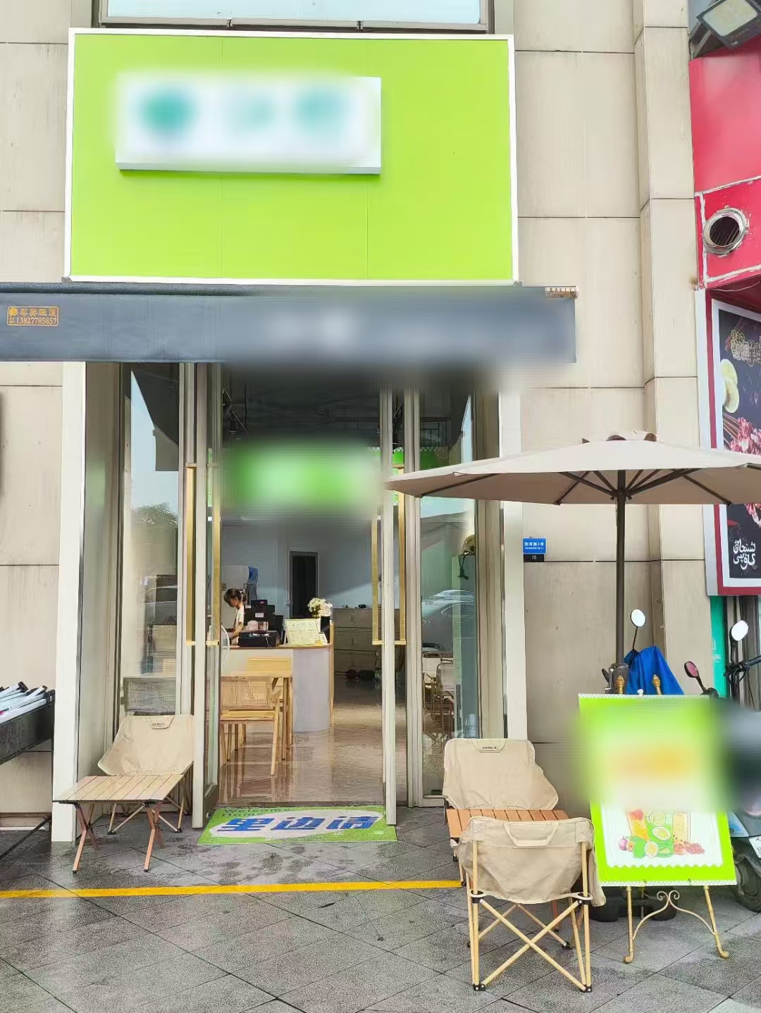 转让时代南湾二期52平米2600元/月 临街大开间商铺 可外摆桌椅
