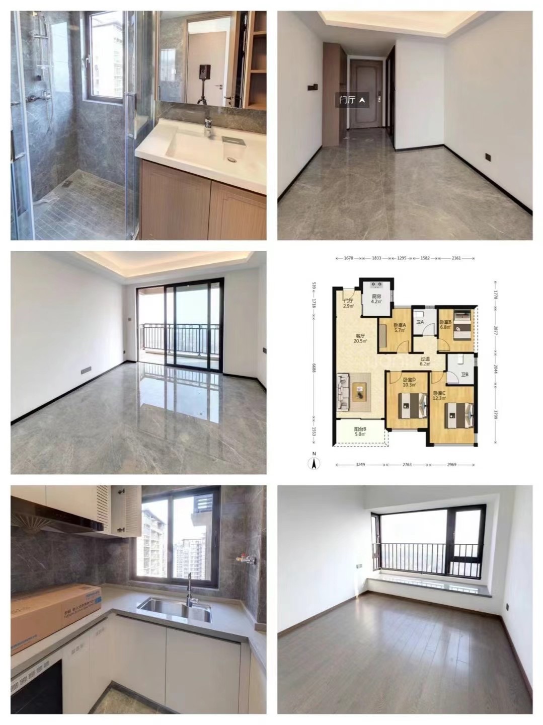 出售建发 融创 雅居乐 和玺4室2厅2卫99平米110万住宅