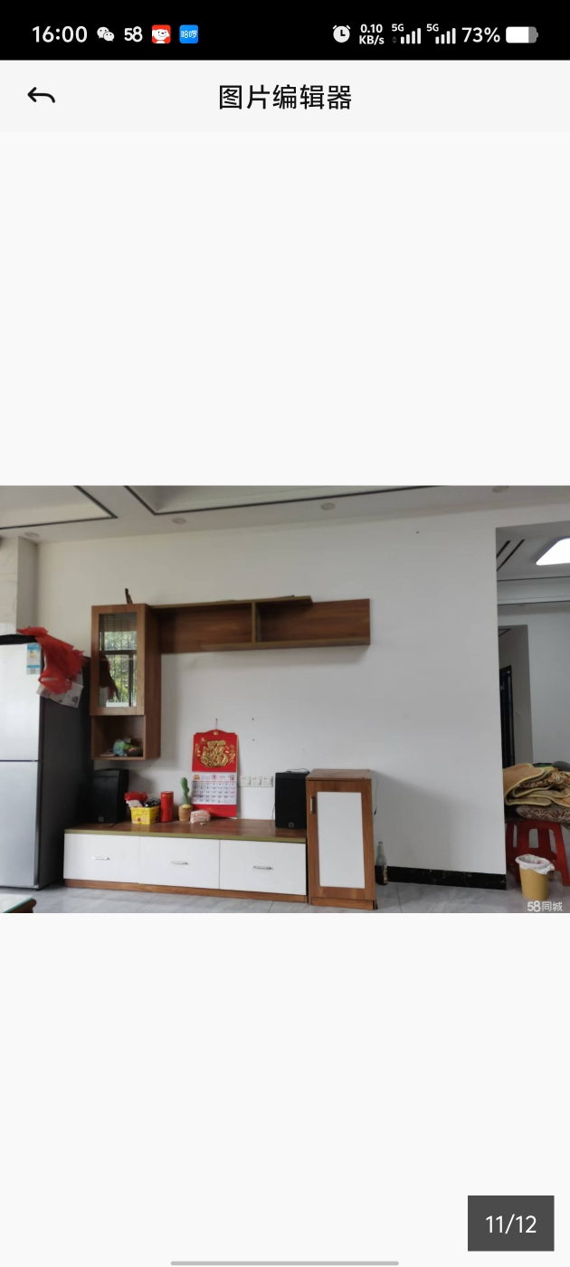 出租三水商业城三楼九小旁带大平台房屋1300元/月住宅