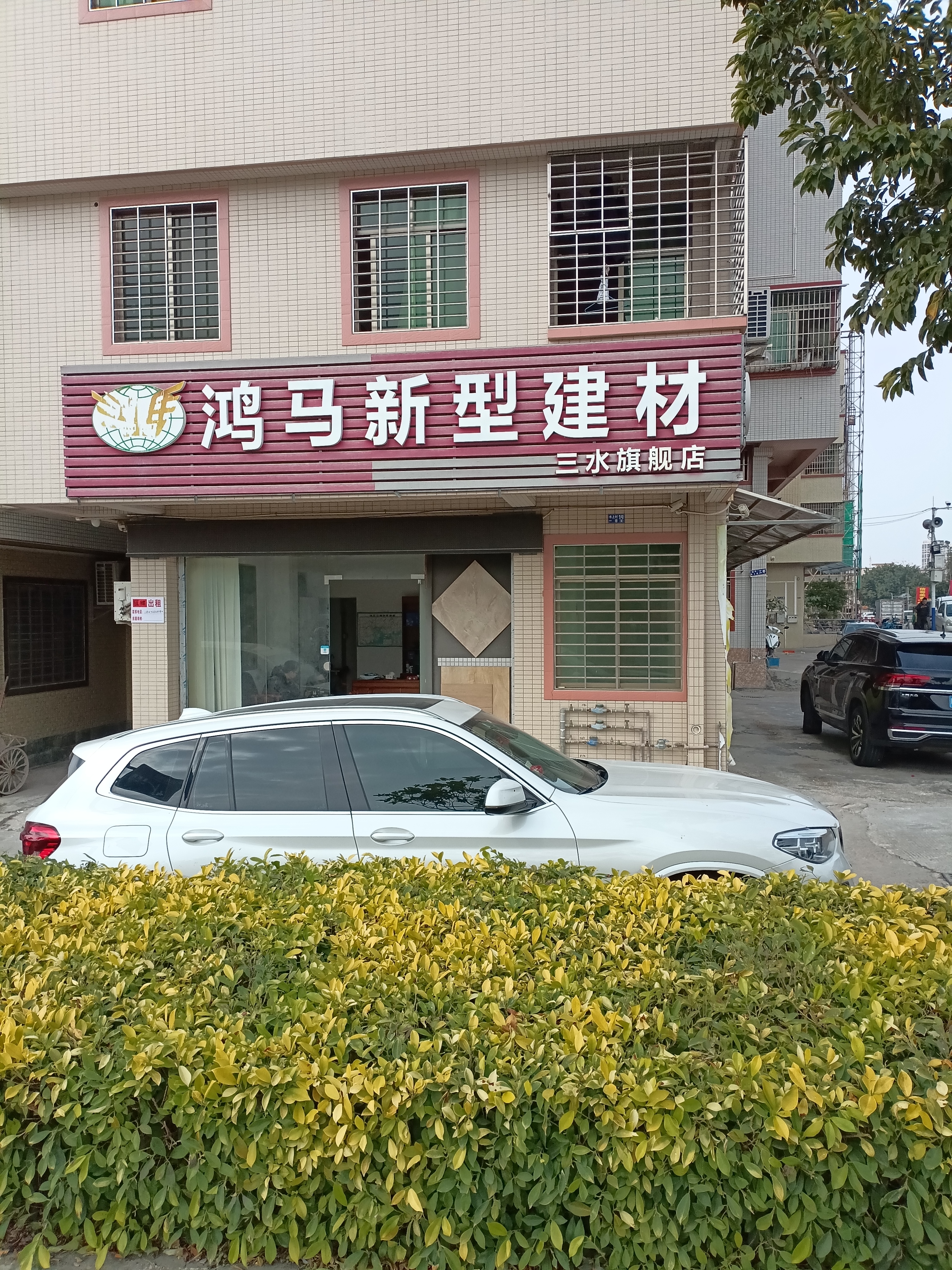 出租高丰水上村1室1厅1卫70平米3200元/月商铺